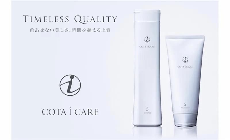 COTA iCAREのシャンプー・トリートメント