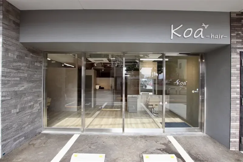 Koa hair 店舗外観